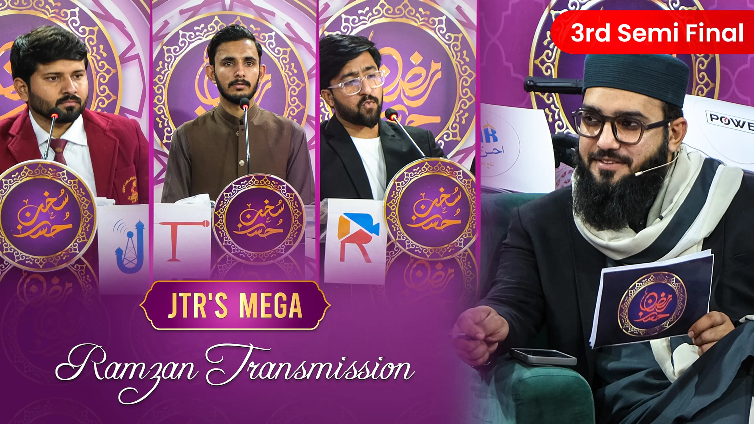 Husn e Sukhun Epi-13 | JTR Ramzan Transmission 2025 | JTR Media House
